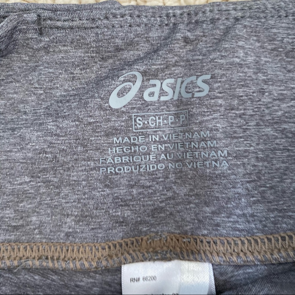 Gray leggings - Picture 3 of 4